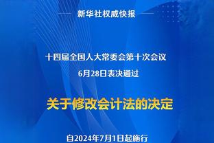 手感冰凉！巴雷特复出15中5&三分5中1得15分 正负值+16全场最高